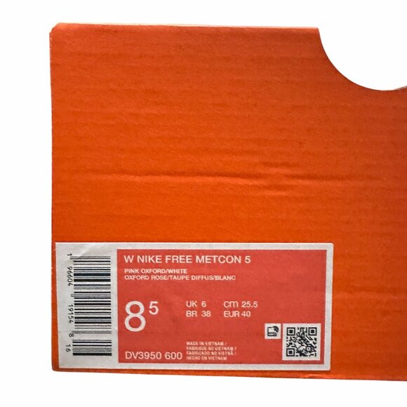 ❤️Nike Free Metcon 5 Pink Oxford 8.5 Womens Training Shoes Dusty Pink DV3950-600 - Picture 12 of 13